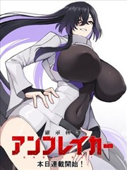 滤镜题材融合度分析