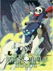 滤镜视觉风格解析